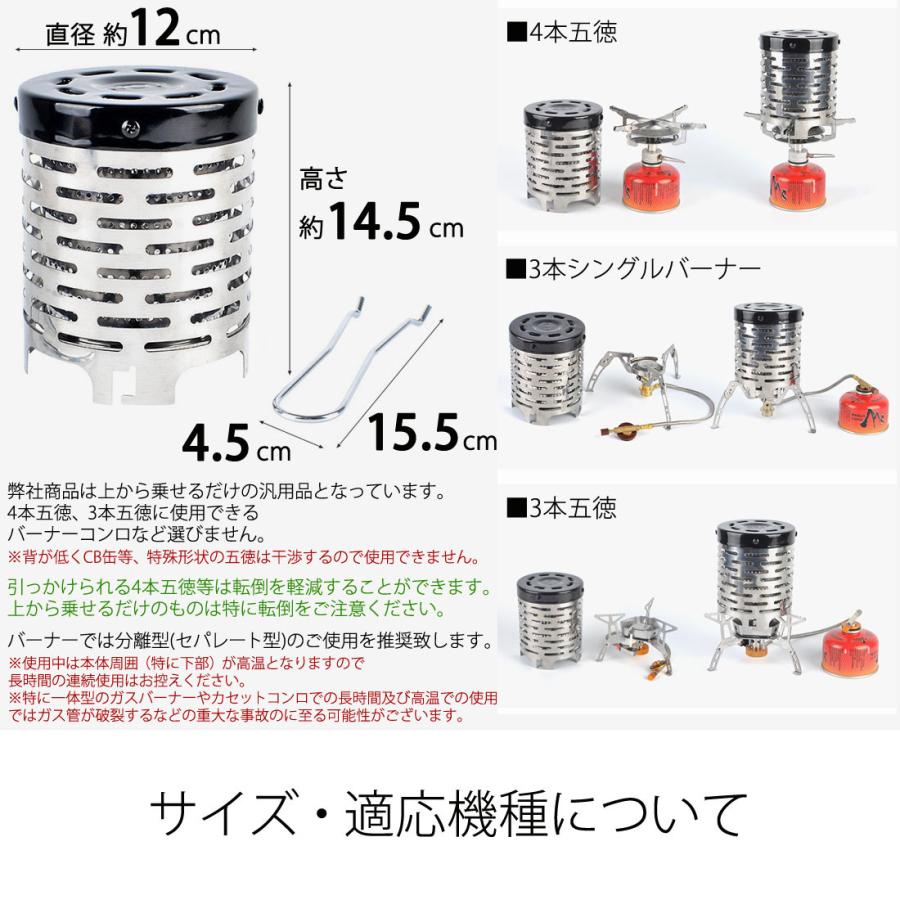 VALON 二重バーナー ガスストーブ シルバー 61HfOJOX94L.jpg_BO30,255,255,