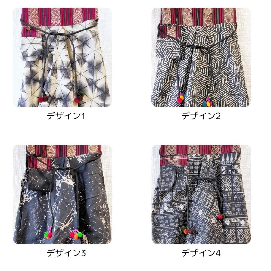 モン族 サルエルパンツ ポケット付き 民族衣装 古布 ボンボン付