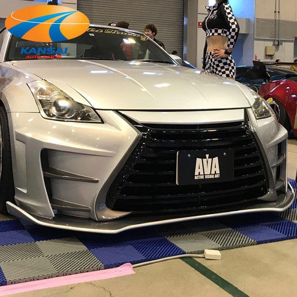 フェアレディZ Z33 350Z フロントアンダースポイラー [未塗装] エアロ