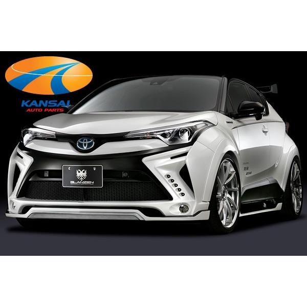 SilkBlazeシルクブレイズ GLANZEN グレンツェン C-HR フロントバンパー 
