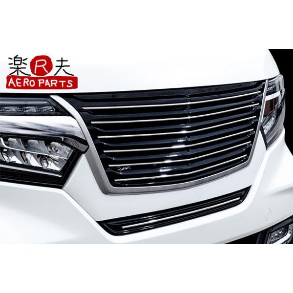 SilkBlaze LynxWorks N-BOXカスタム【JF3/4】 フロントグリル[塗