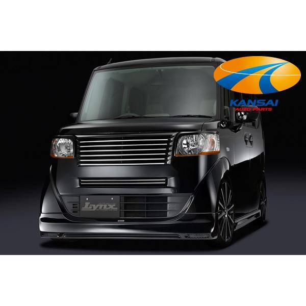 SilkBlaze シルクブレイズ LynxシリーズN-BOX(JF1/JF2)フロント