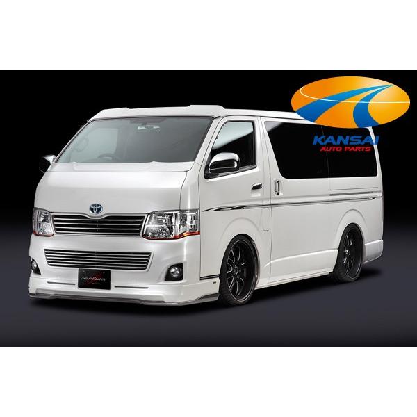 SilkBlaze シルクブレイズ 200系ハイエース標準 (3型)フロントリップ