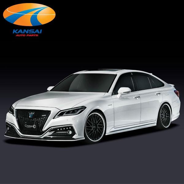 Silk Blaze 220系クラウンRS エアロパーツ フロントリップ Type