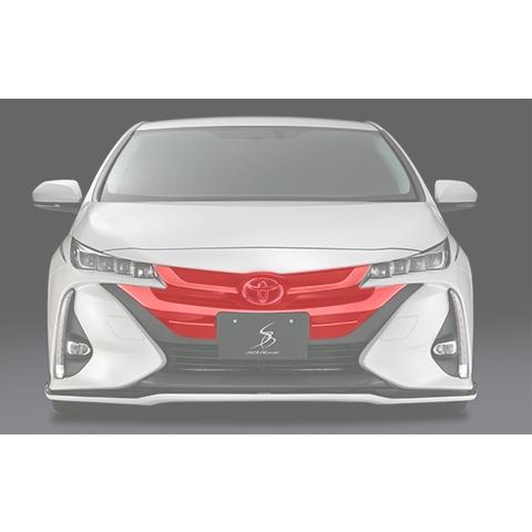 Silk Blaze（シルクブレイズ） 50プリウスPHV フロントリップ Type-S