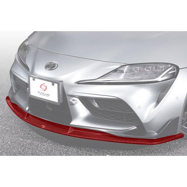 Silk Blaze（シルクブレイズ） GRスープラ 90スープラ DB82/DB22/DB42