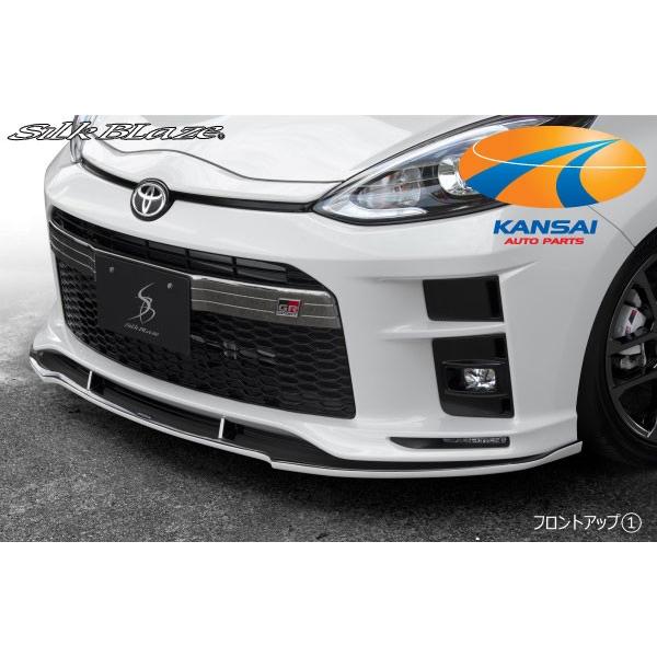 SON ハブダイナモ フロントホイール700c＋Edelux II ヘッドライト