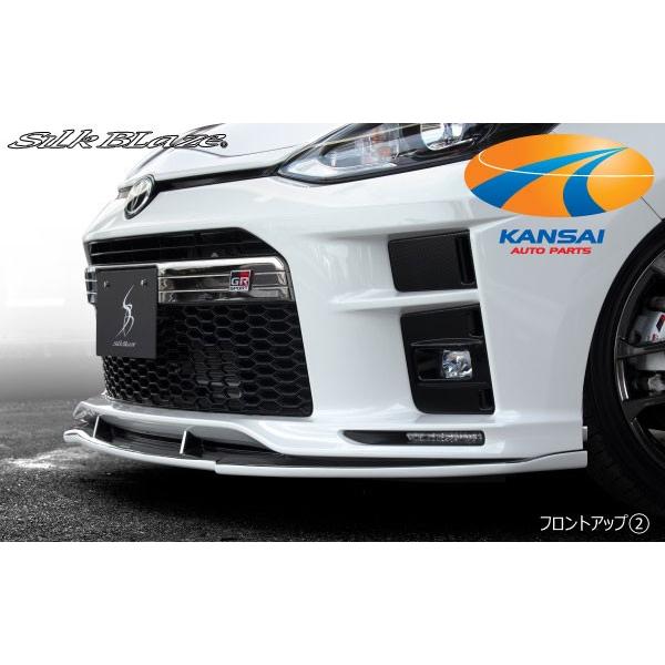フロントリップ Type-S [未塗装] 10系アクア GR SilkBlaze シルク