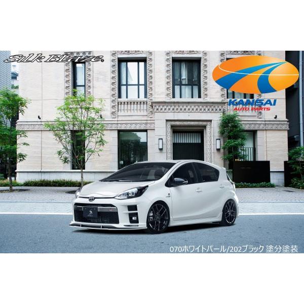 フロントリップ Type-S [未塗装] 10系アクア GR SilkBlaze シルク