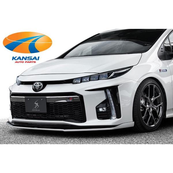 フロントリップ Type-S [未塗装] 50プリウスPHV S“GR SPORT” SilkBlaze