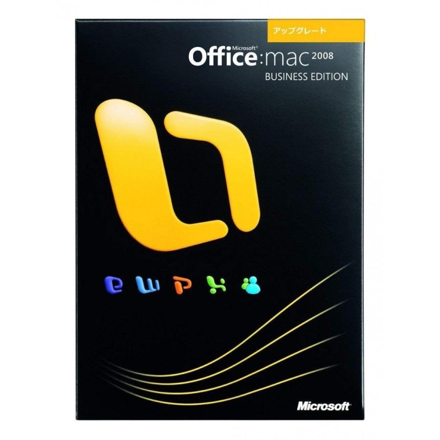 新品未開封 Microsoft Office 2008 for Mac Business Edition 日本語版 