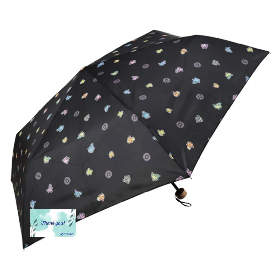 ポケモン Look Upon the Stars ショートワイド傘 ポケモン Look Upon the Stars ショートワイド傘 ポケモン