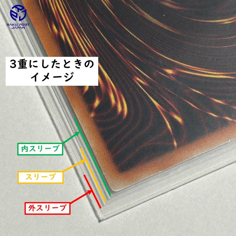 やのまん カードプロテクター オーバーガードZ Jr. ジュニア 最 やのまん カードプロテクター オーバーガードZ Jr. ジュニア 最