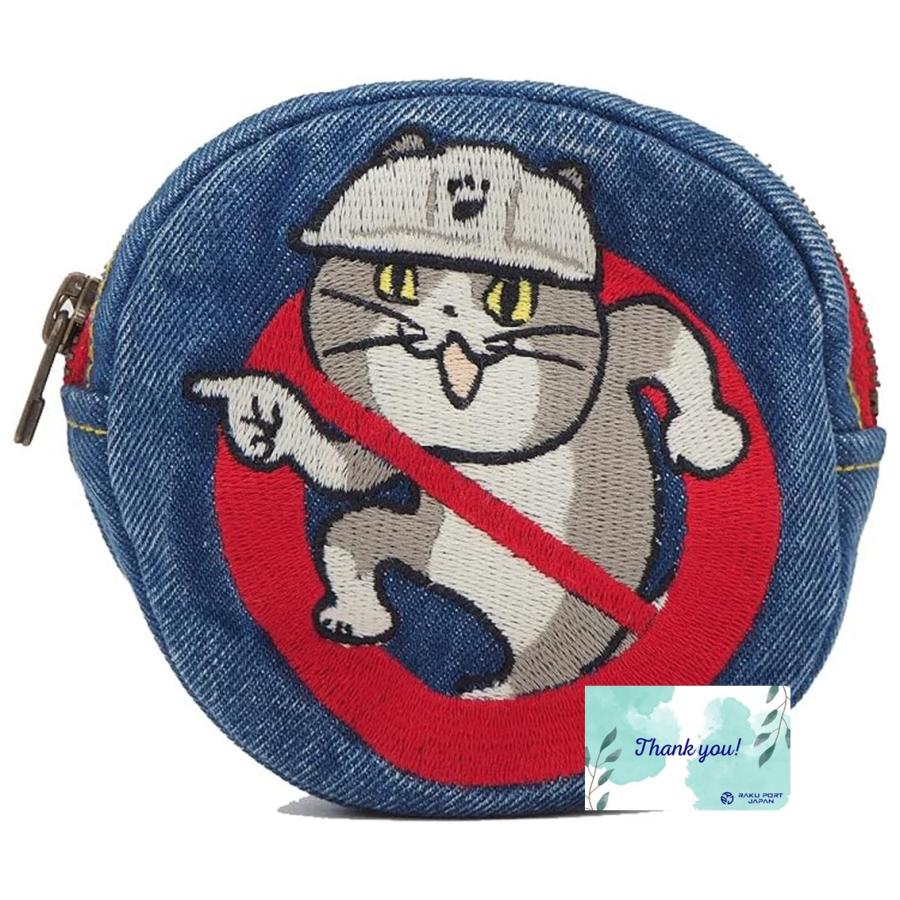 メイカーズ 刺繍丸ポーチミニ 仕事猫ヨシ! くまみね 仕事猫 メイカーズ 刺繍丸ポーチミニ 仕事猫ヨシ! くまみね 仕事猫