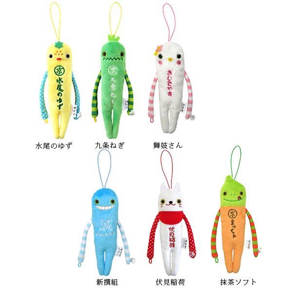 モケケ 京都限定 ぬいぐるみ マスコット 京都 : 洛楽 - 通販 - Yahoo