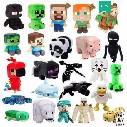 ぬいぐるみ Minecraft マインクラフト マイクラ 子供シリーズ おもちゃ