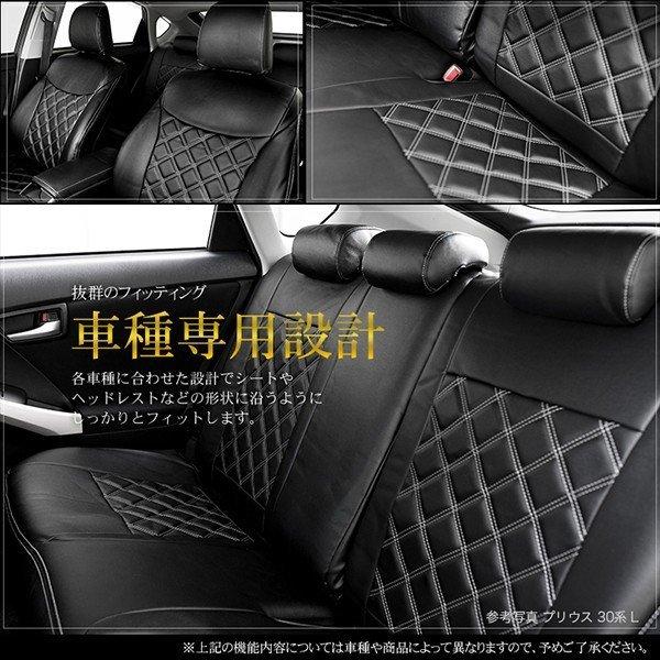 mh21 バタフライシステム シートカバー Velocity シートカバー ワゴンR MH21/22系 MH21S MH22S FA FX FT RR 等