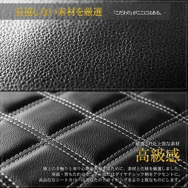 シートカバー ノア ヴォクシー 80系 ZRR80 ZRR85 Si X ZS 等 定員7人 