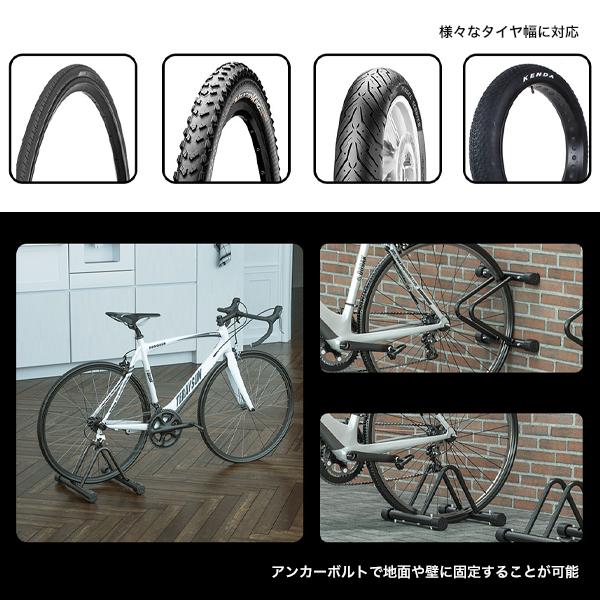 自転車 スタンド 差込タイプ 駐輪スタンド ロードバイク クロスバイク｜rakuraku-yell｜04