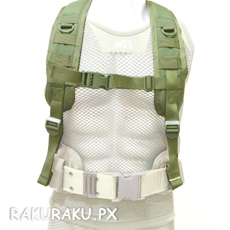Condor h best sale harness