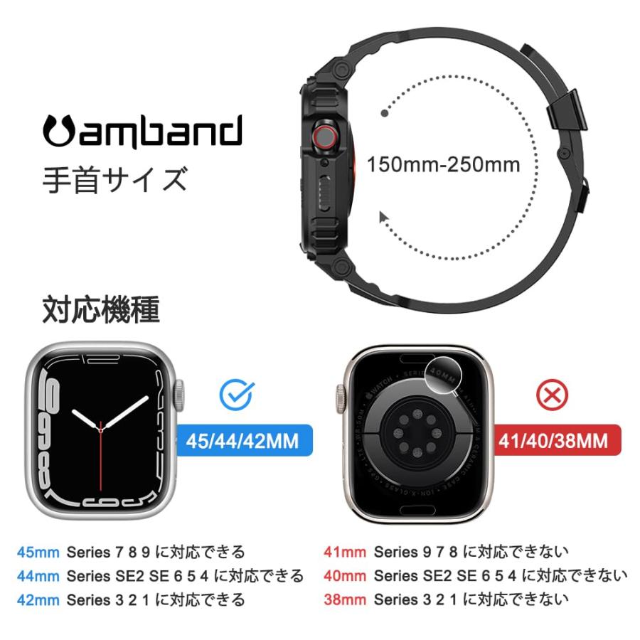 コンパチブル Apple Watch バンド 45mm 44mm 42mm バンパーケース付き 頑丈なメンズTPUベルド 一体型 スポーツバンド ア｜rakuraku222｜02