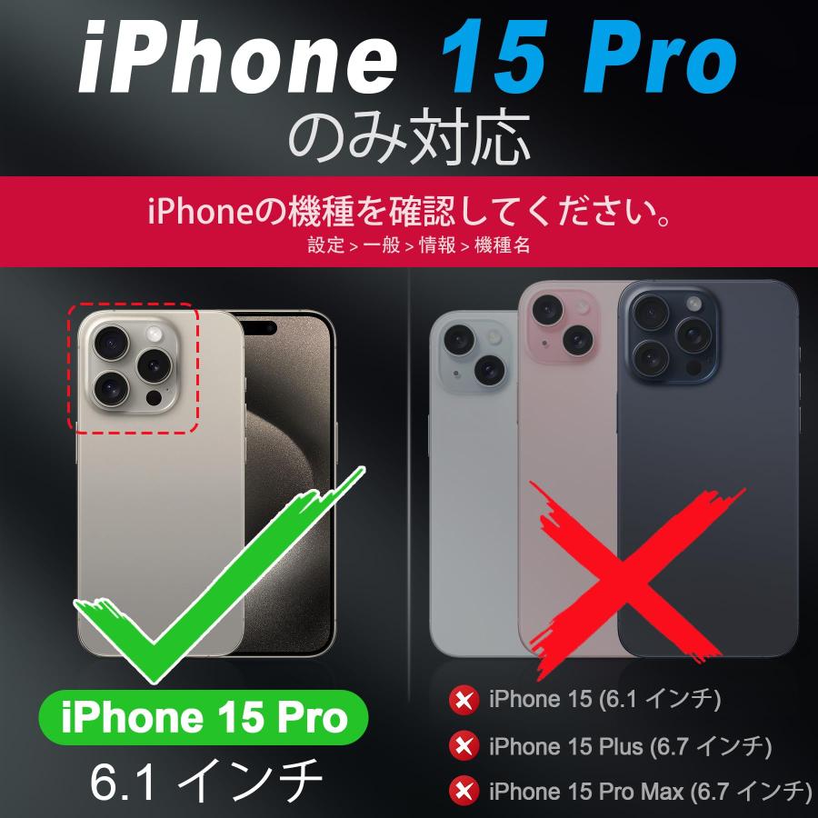 SHIELDON iPhone 15 Pro 対応手帳型ケース 2in1分離式 本革 取り外し自由 あいふぉん15 プロ 携帯カバー 衝撃吸収 カー｜rakuraku222｜02