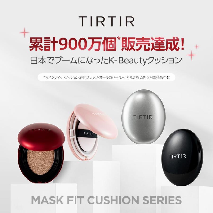 [TIRTIR] Mask fit Cushion [ティルティル] マスクフィットクッション 本体 18g RED CUSHION 21N｜rakuraku222｜02