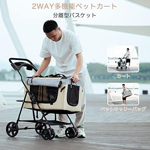 Pandaloli ペットカート 犬 バギー ベビーカー:中型犬 小型犬 猫 Pandaloli ペットカート 犬 バギー ベビーカー:中型犬 小型犬 猫