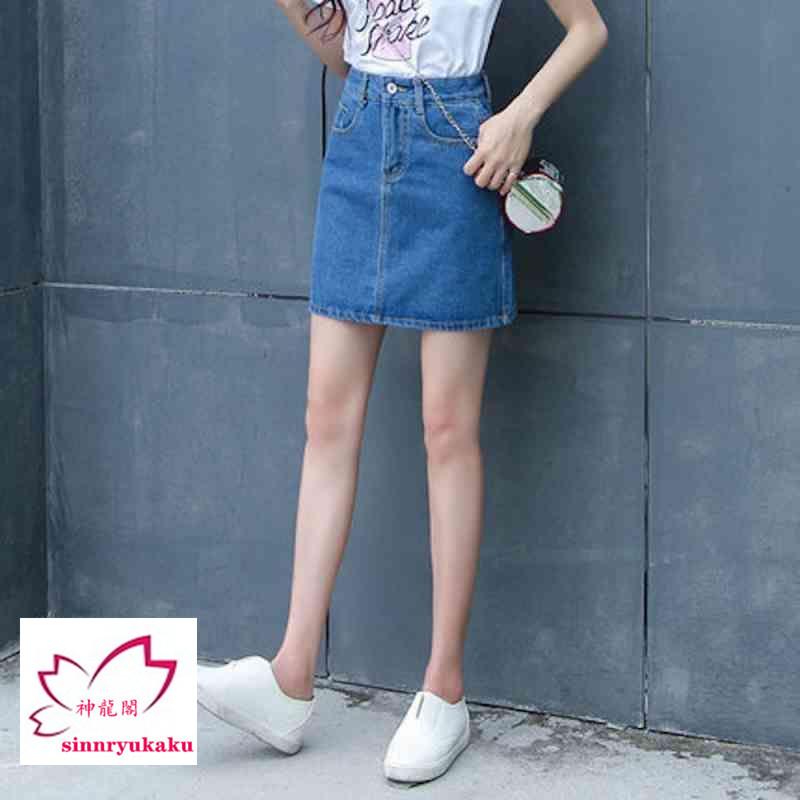 スカート ロング 黒 レディース 大きいサイズ おしゃれ 膝丈 フレアスカート マキシ丈 20代 30代 40代 50代 ズボン ブランド オフィス 冬 上品 ボトムス 夏 春