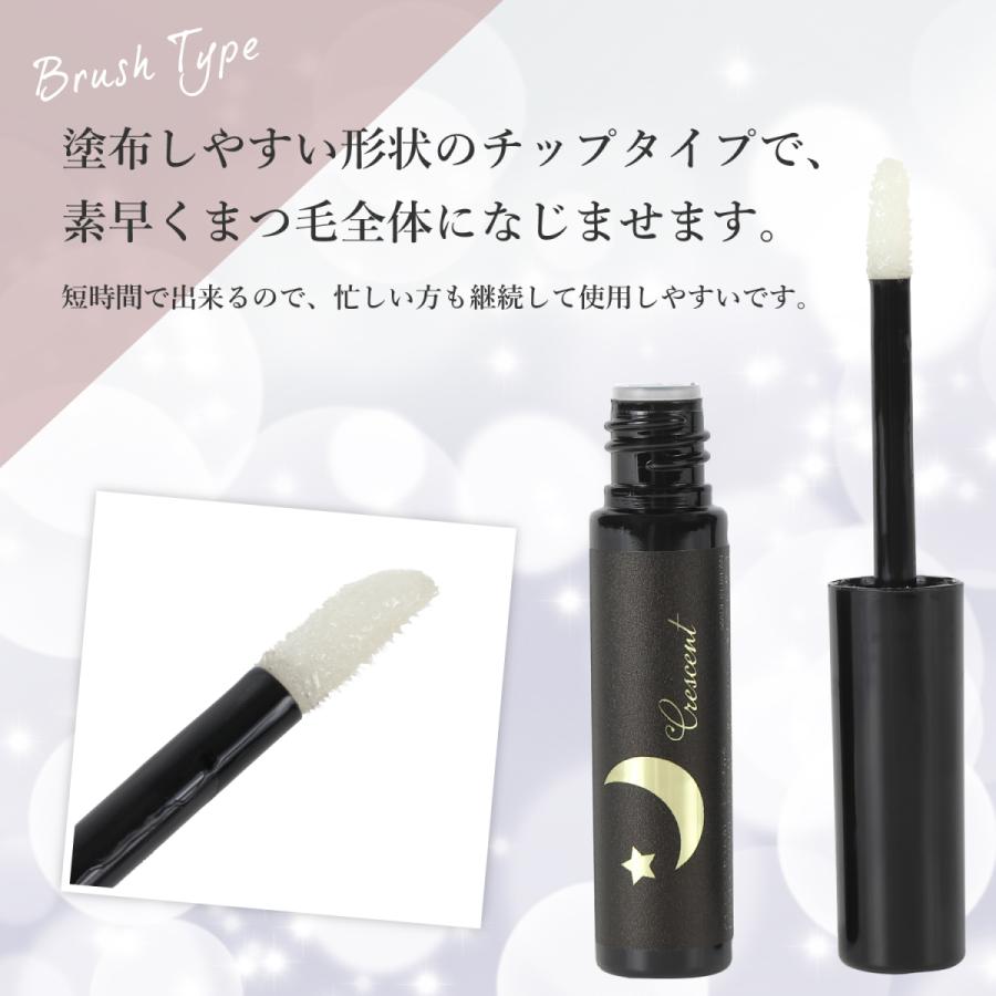 まつ毛美容液 まつげ美容液 まつ毛ケア アイラッシュセラム