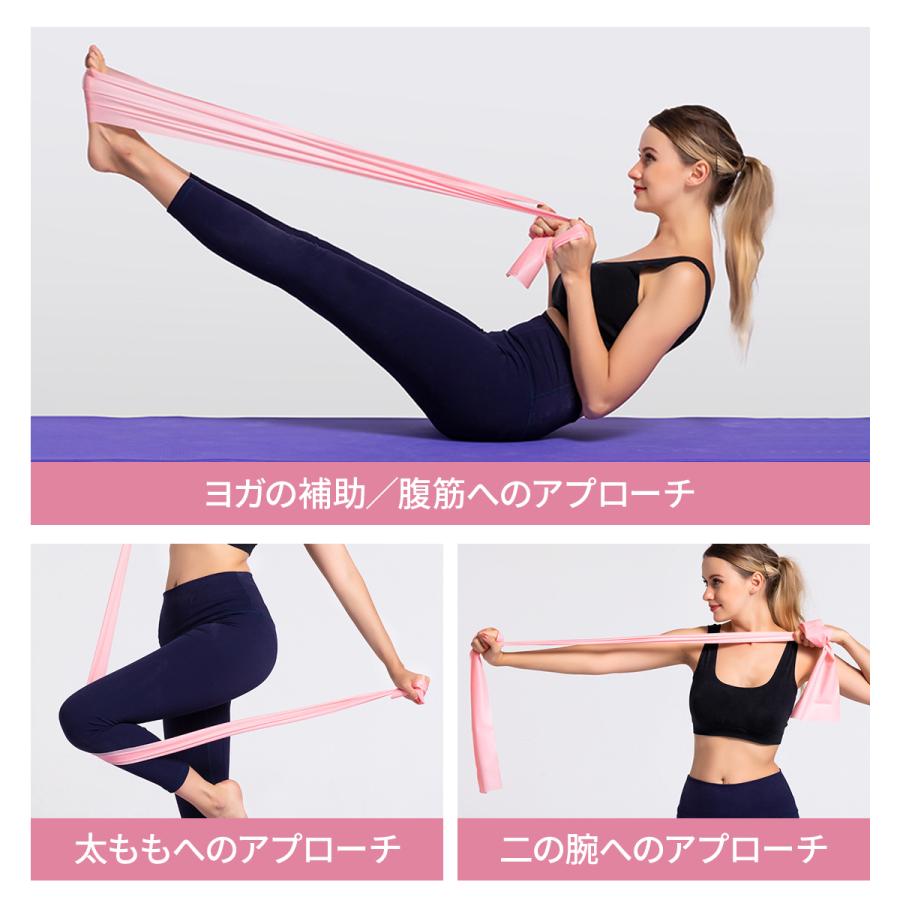 筋トレ　フィットネス　ダイエット　リハビリ　トレーニングチューブ　ロング　最強　エクササイズバンド　ヨガ　ピラティス｜rakurakudou2015｜09