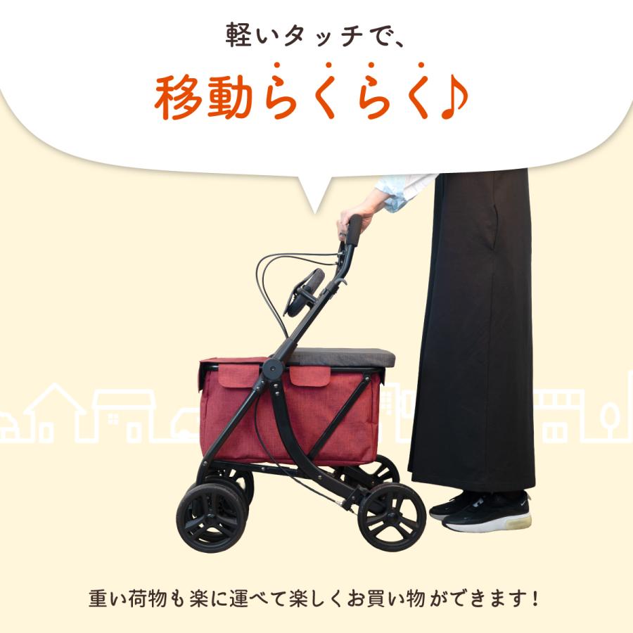 楽々健 シルバーカー 「ラクイック」 : 楽々健 - 通販 - Yahoo