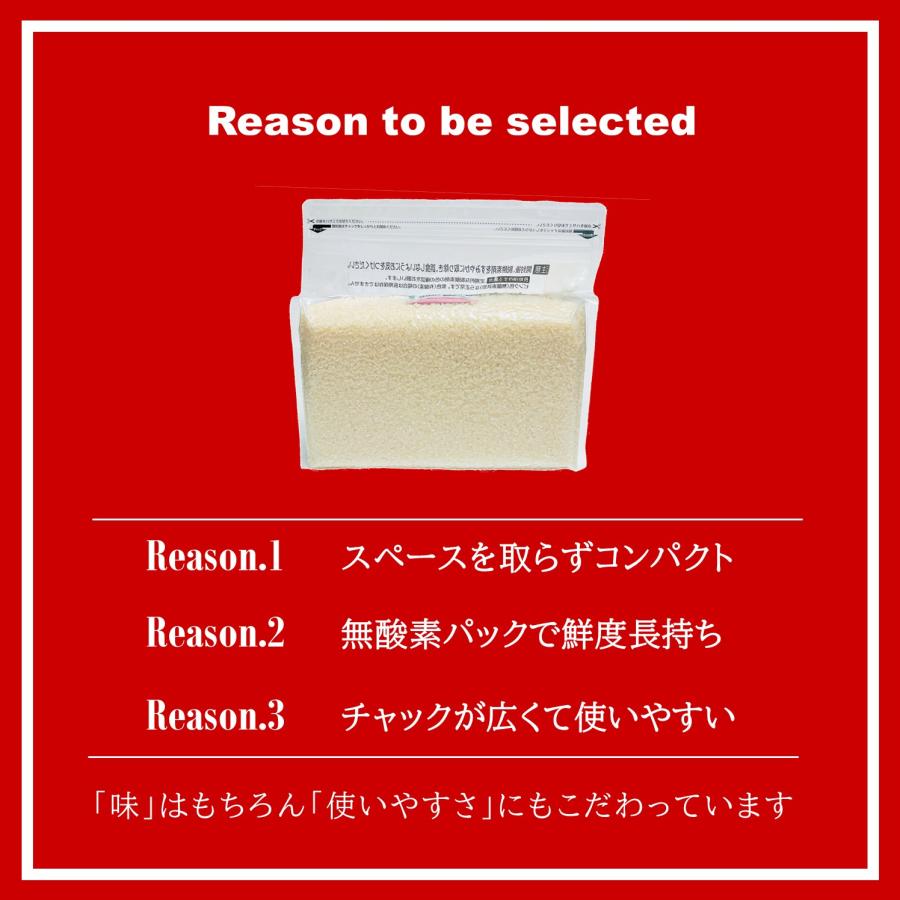 無洗米 長崎県産 コシヒカリ 5kg(2.5kg 2袋) 令和6年 送料 無洗米 長崎県産 コシヒカリ 5kg(2.5kg 2袋) 令和6年 送料