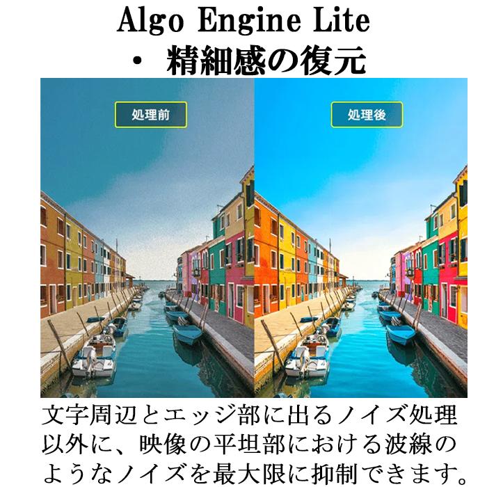 TCL TCL 32S5400 S54シリーズ 32V型 フルハイビジョン液晶テレビ