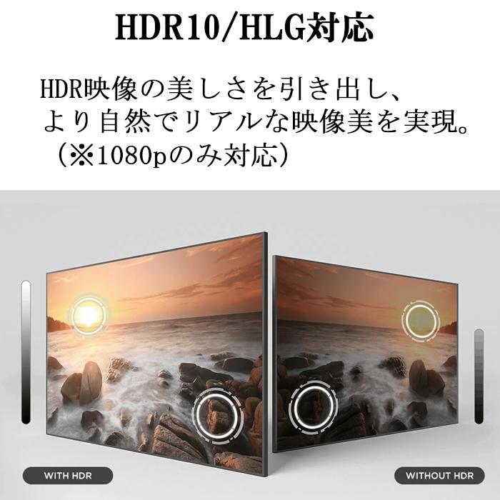 TCL TCL 32S5400 S54シリーズ 32V型 フルハイビジョン液晶テレビ