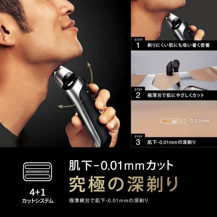 ブラウンシリーズ8 8563cc-V シェーバー 5in1自動アルコール グレー BRAUN（ブラウン） 電動シェーバー シリーズ8 3枚刃 8563cc-V グレー