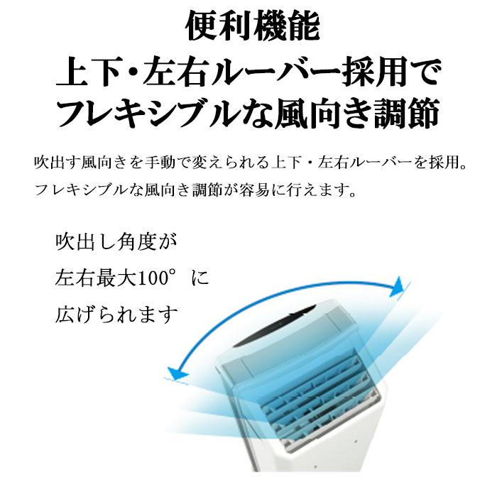 ストリーマ ダイキン ACEF12X-W 業務用ストリーマー空気清浄機 ストリーマ ダイキン ACEF12X-W 業務用ストリーマー空気清浄機