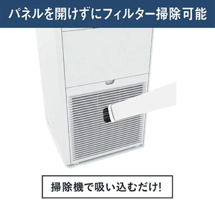 ストリーマ ダイキン ACK555A-W 加湿ストリーマ空気清浄機 ホワイト