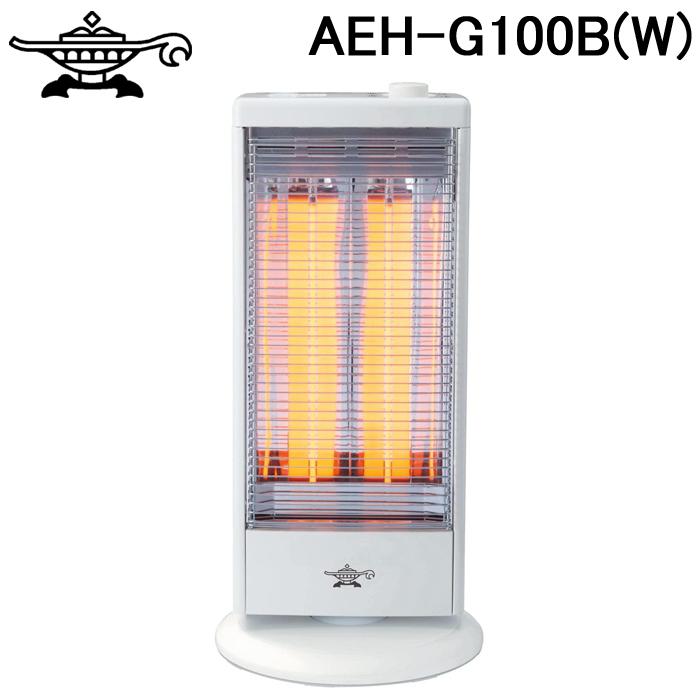 アラジン（Aladdin） ALADDIN AEH-G100B(W) 遠赤外線グラファイト 