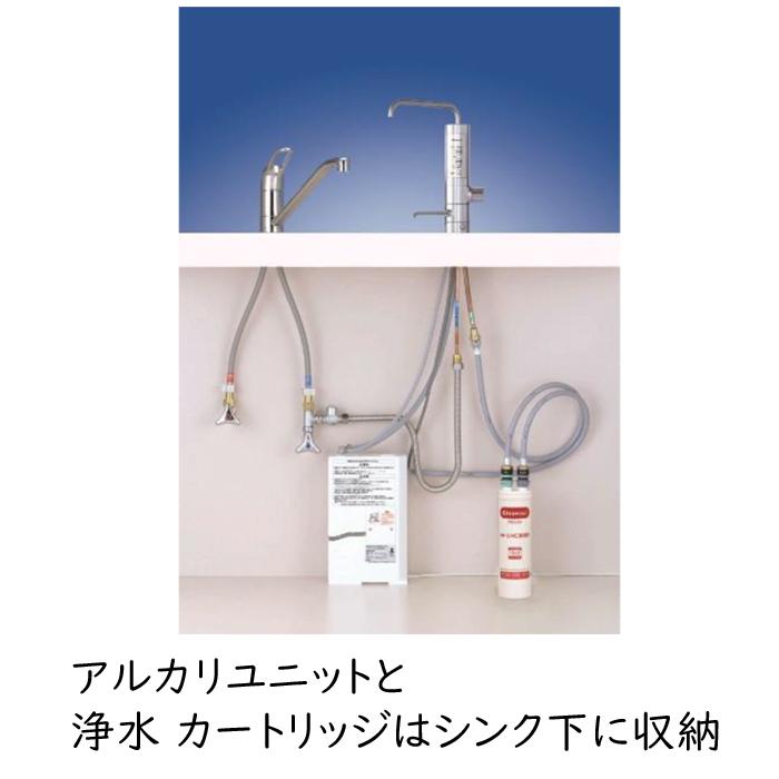 送料無料) 三菱ケミカル・クリンスイ AL800 アルカリイオン整水器 :al800:住設と電材の洛電マート - 通販 - Yahoo!ショッピング 送料無料) 三菱ケミカル・クリンスイ AL800 アルカリイオン整水器 :al800:住設と電材の洛電マート - 通販 - Yahoo!ショッピング