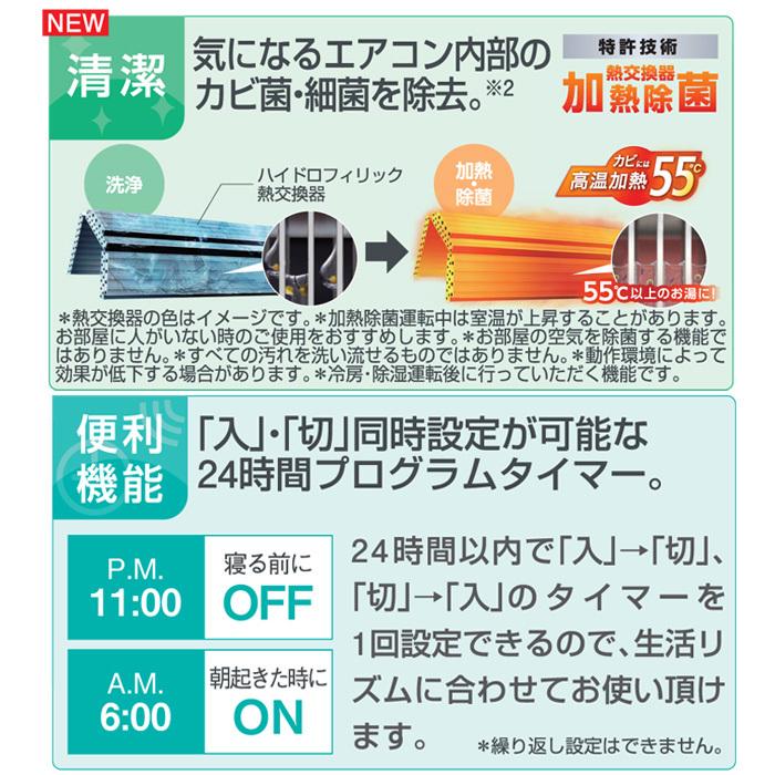 【2026年1月8日以降の発送予定】 (送料無料) (法人様宛限定) 富士通ゼネラル AS-AH362M 3.6kW ルームエアコン nocria(ノクリア) AHシリーズ 12畳用 単相100V 2022年モデル FUJITSU 【EIM1052310984】(37900円)