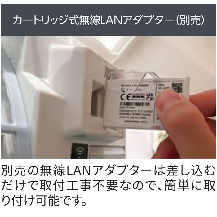 nocria 富士通ゼネラル AS-V224R-W インバーター冷暖房エアコン