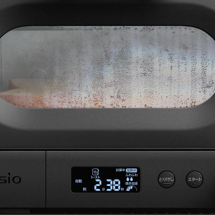 ⭐️ヘルシオ AX-WT-B シャープ SHARP ウォーターオーブン ヨドバシ.com - シャープ SHARP ウォーターオーブン HEALSIO