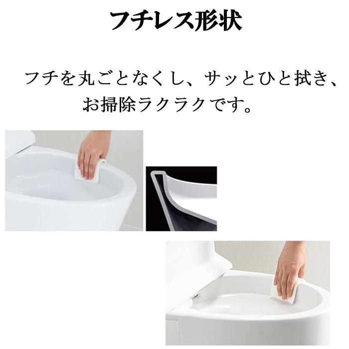 LIXIL BC-B30S+DT-B381/BW1 トイレ 洋風便器セット ベーシア LIXIL BC-B30S+DT-B381/BW1 トイレ 洋風便器セット ベーシア
