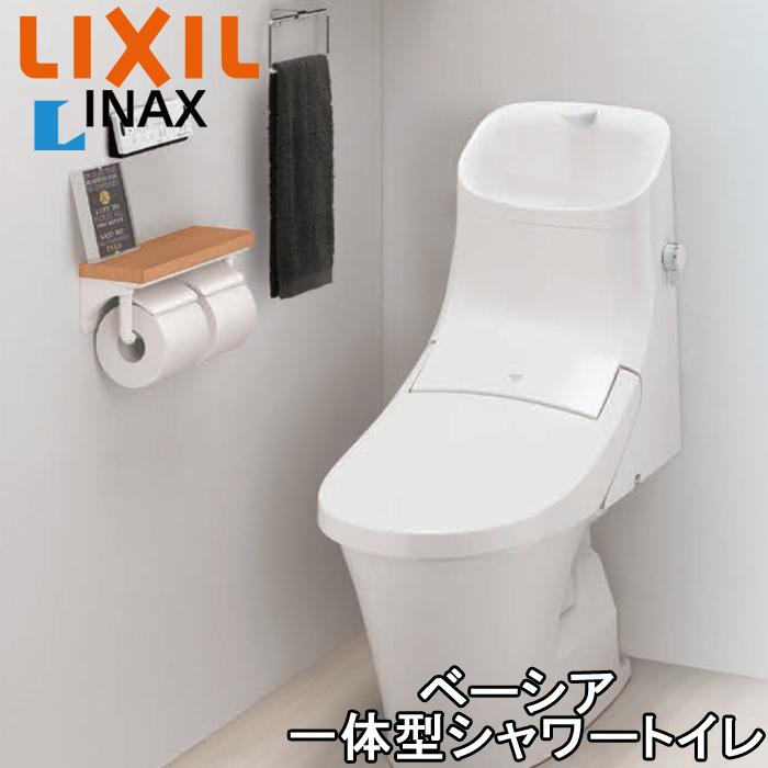 (法人様宛限定)(送料無料)リクシル LIXIL ベーシア 一体型シャワートイレ フチレス 手洗い付 ホワイト  紙巻器・タオルリングサービス(BC-BA20S+DT-BA281) : bc-ba20s : 住設と電材の洛電マート plus - 通販 -  Yahoo!ショッピング