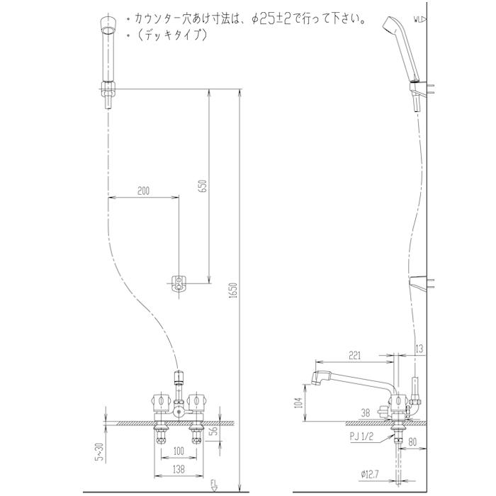 LIXIL (送料無料) リクシル LIXIL/INAX BF-M606 ミーティス