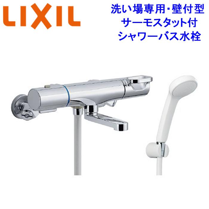 LIXIL (送料無料)リクシル BF-WM147TSG 洗い場専用・壁付型 