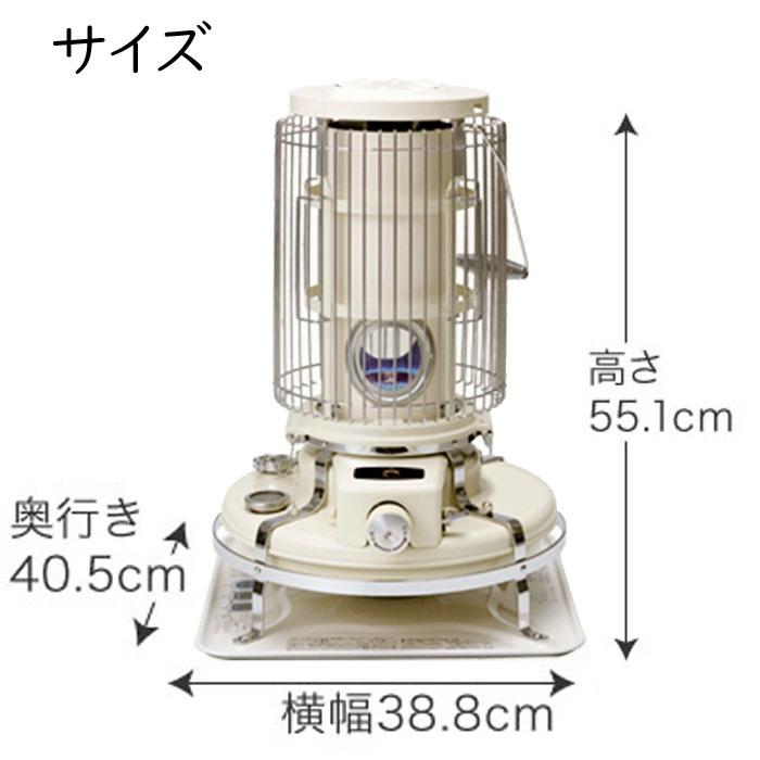 送料無料)アラジン BF3911-W グリーンウッド 石油ストーブ ブルー