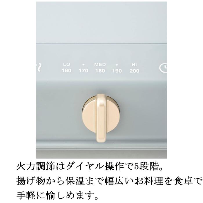 BRUNO（ブルーノ） BOE090-GRG IHクッキングヒーター グレージュ