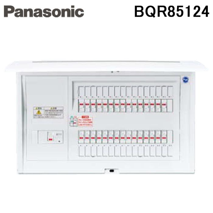 Panasonic（パナソニック） BQR85124 住宅分電盤 標準タイプ